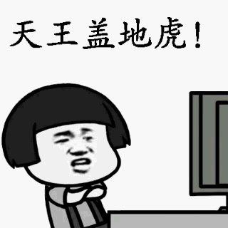 u=103812781,1441140414&fm=26&gp=0.jpg u=103812781,1441140414&fm=26&gp=0.jpg