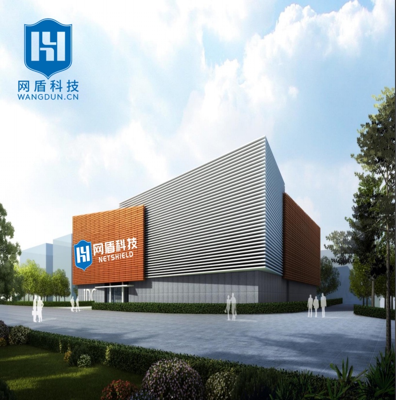 微信截图_20201126140926.png 微信截图_20201126140926.png