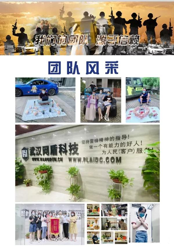 微信图片_20201203100317_conew1.jpg 微信图片_20201203100317_conew1.jpg