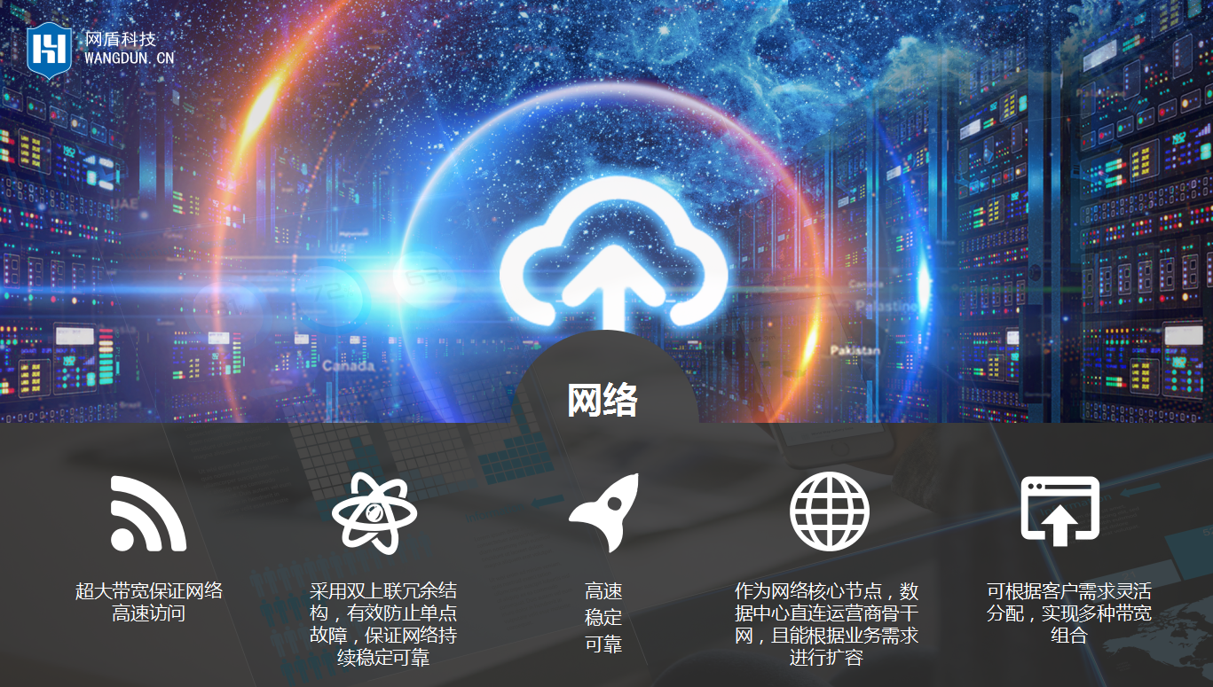 微信截图_20201119175750_conew1.png 微信截图_20201119175750_conew1.png