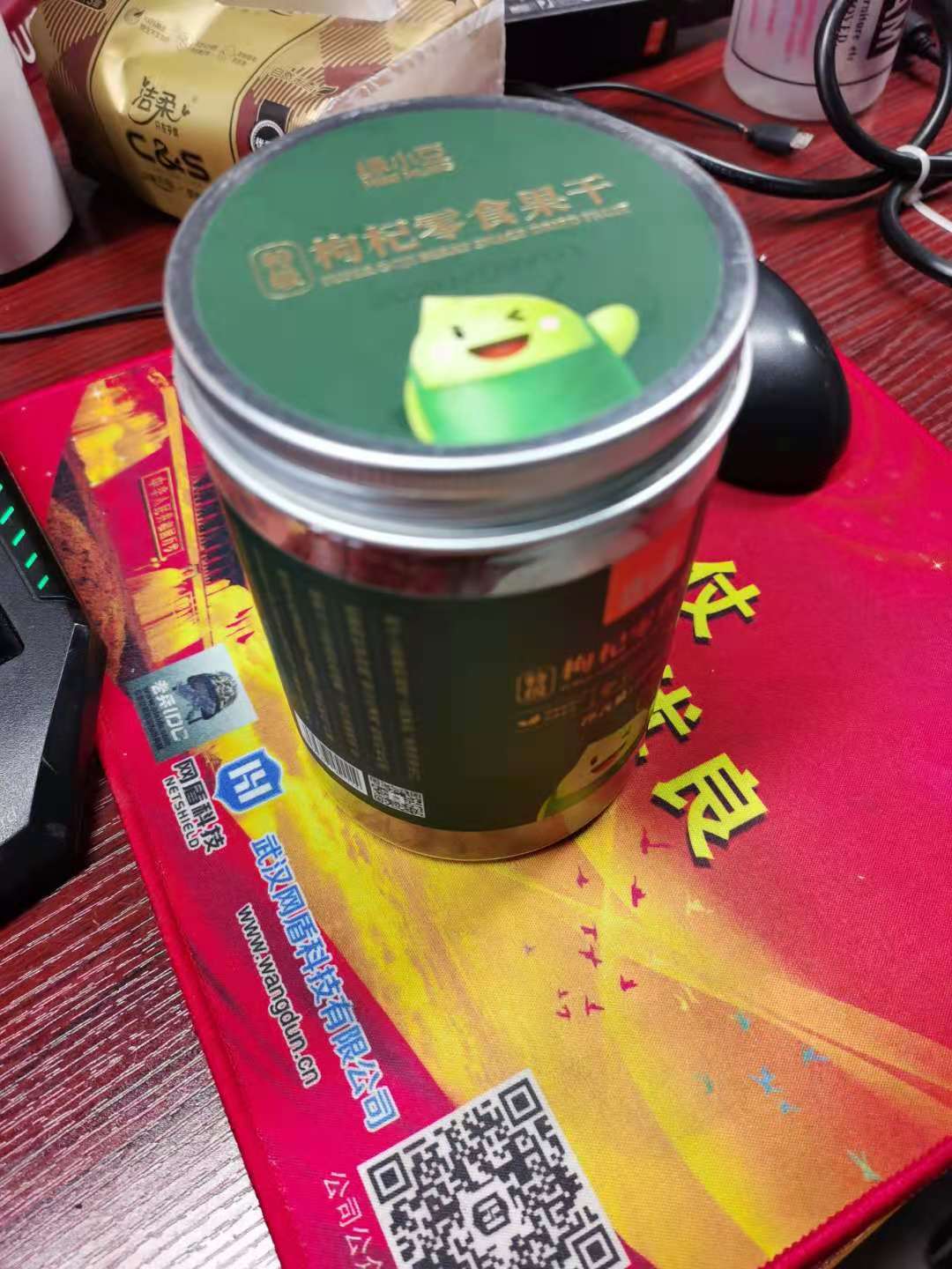 微信图片_20201128161253.jpg 微信图片_20201128161253.jpg