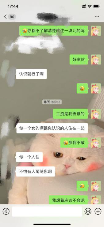 图片5.png 图片5.png