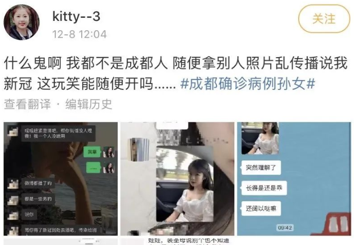 图片4.png 图片4.png