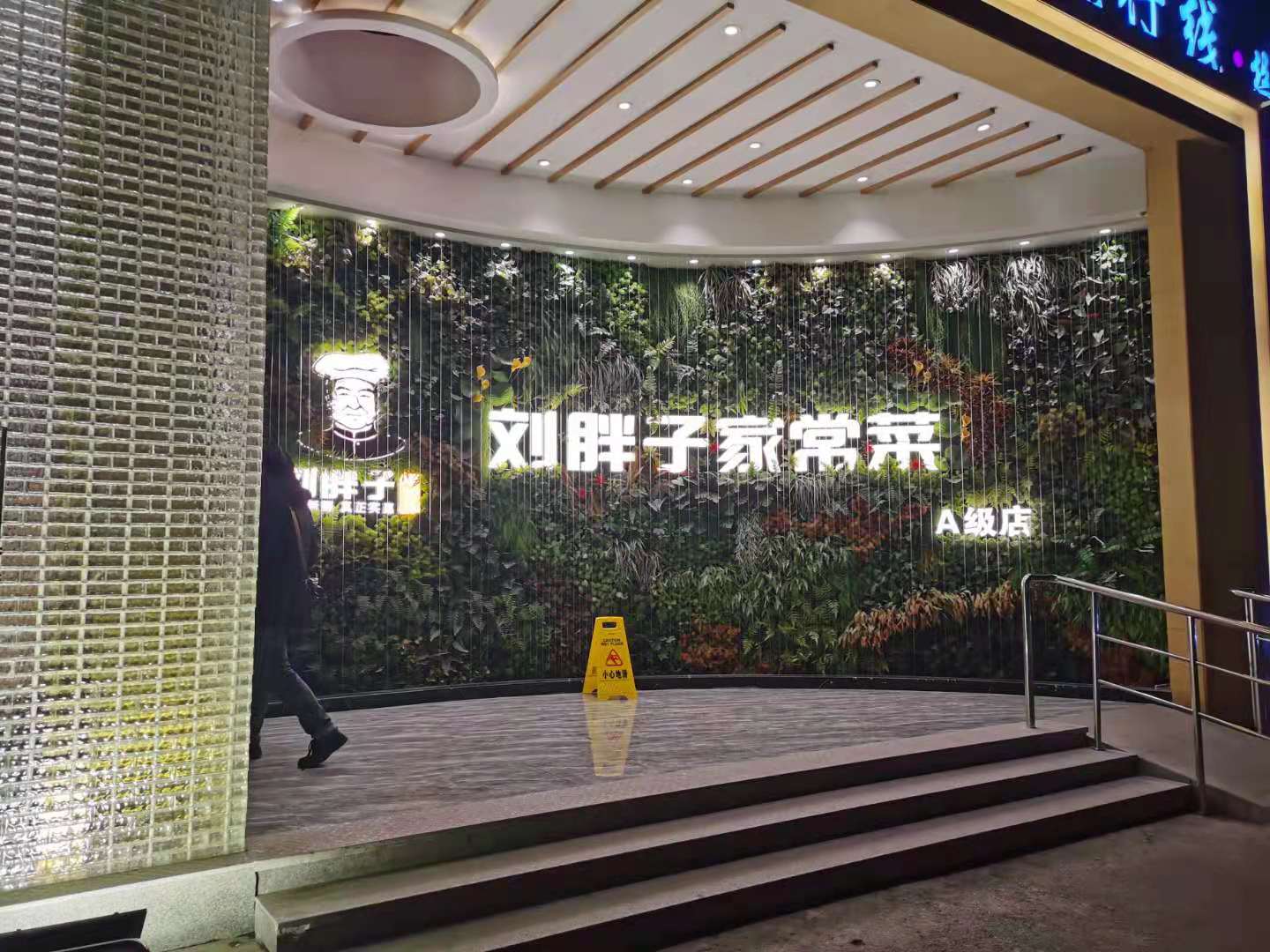 微信图片_20201216152138.jpg 微信图片_20201216152138.jpg