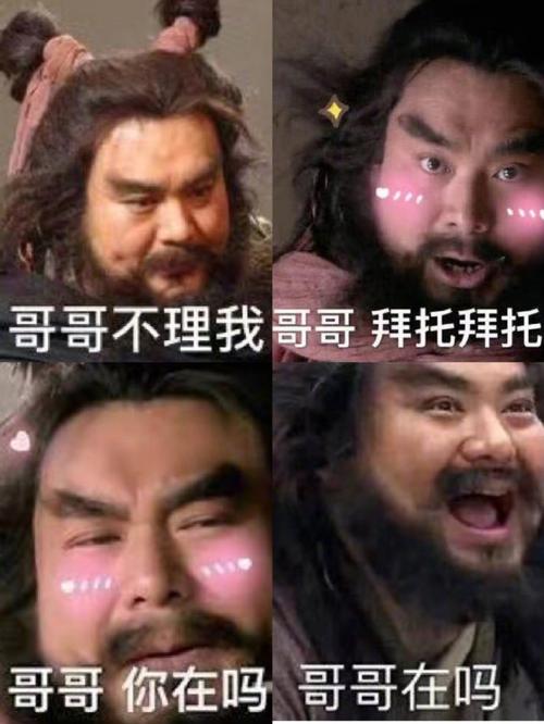 u=1577521183,1309650586&fm=11&gp=0.jpg u=1577521183,1309650586&fm=11&gp=0.jpg