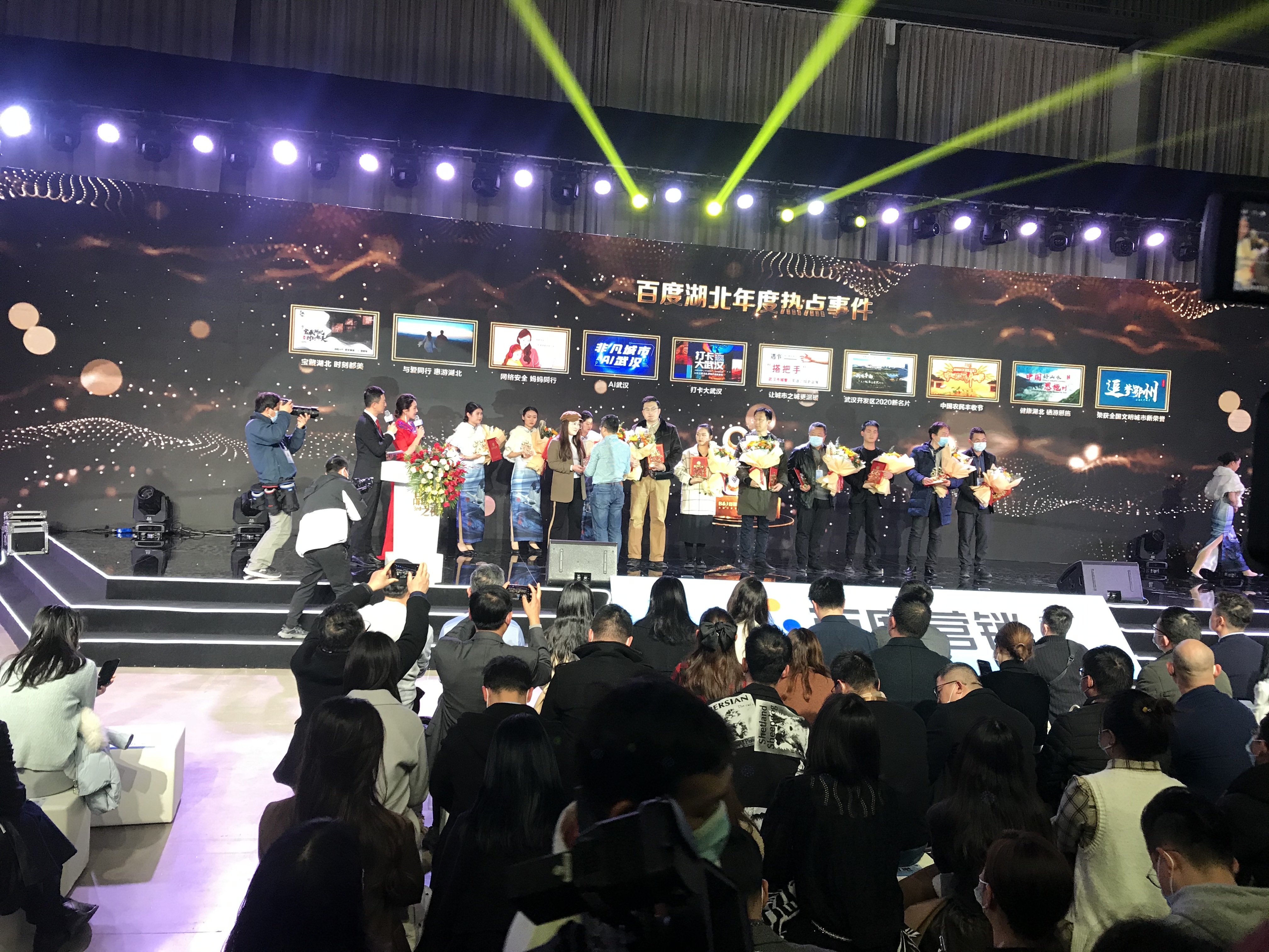 微信图片_20201227092237.jpg 微信图片_20201227092237.jpg