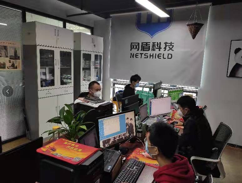 微信图片_20210114100511.jpg 微信图片_20210114100511.jpg