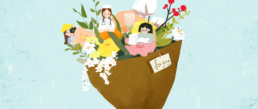 摄图网_400102633_wx_三八妇女节鲜花(企业商用).jpg 摄图网_400102633_wx_三八妇女节鲜花(企业商用).jpg