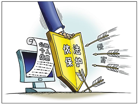 微信图片_20201026094114.png 微信图片_20201026094114.png