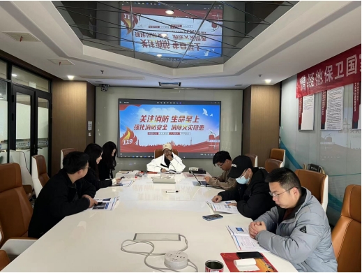 微信截图_20240129105808