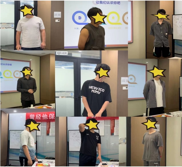 微信截图_20240525142034 微信截图_20240525142034